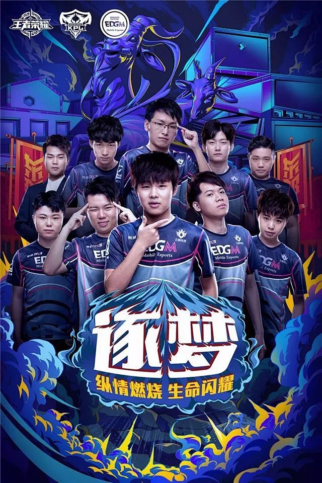 然鲜有超越
