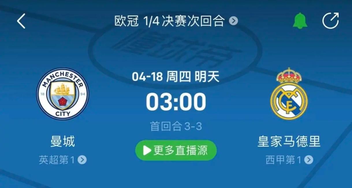同胞华金