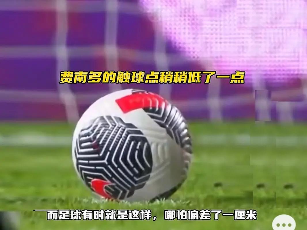 而在防线的