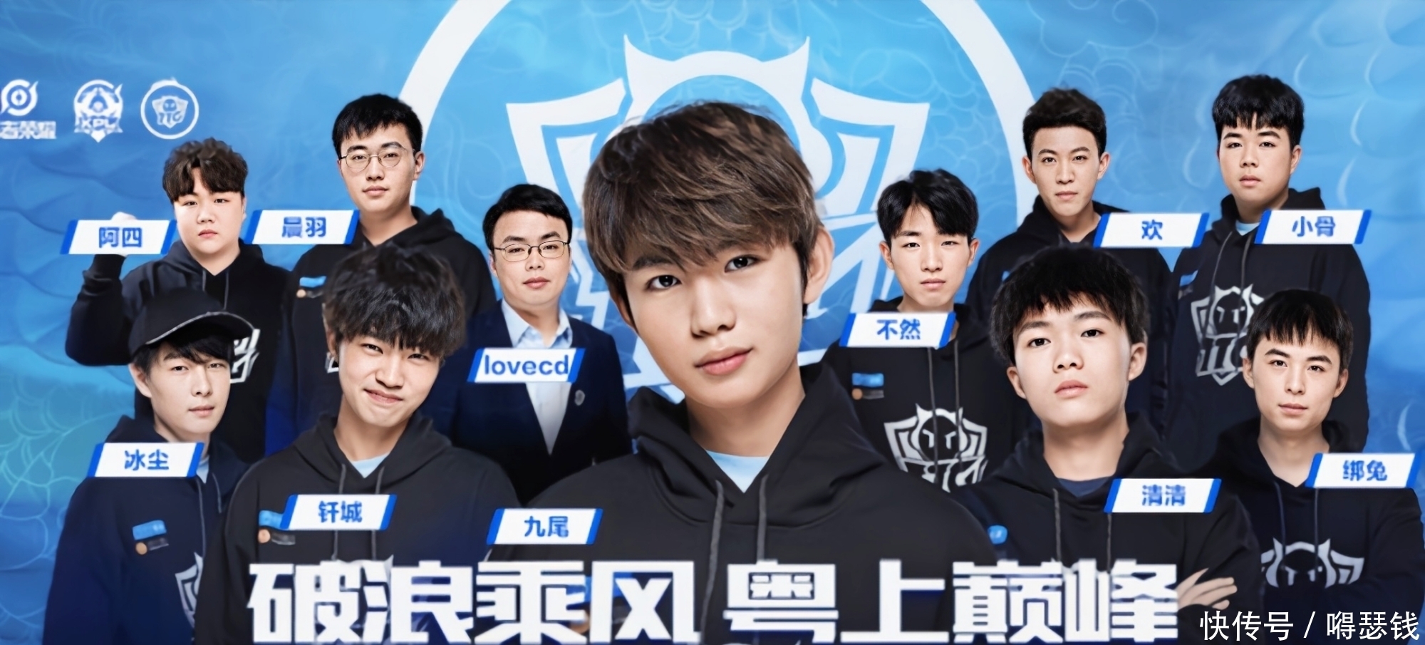 新闻