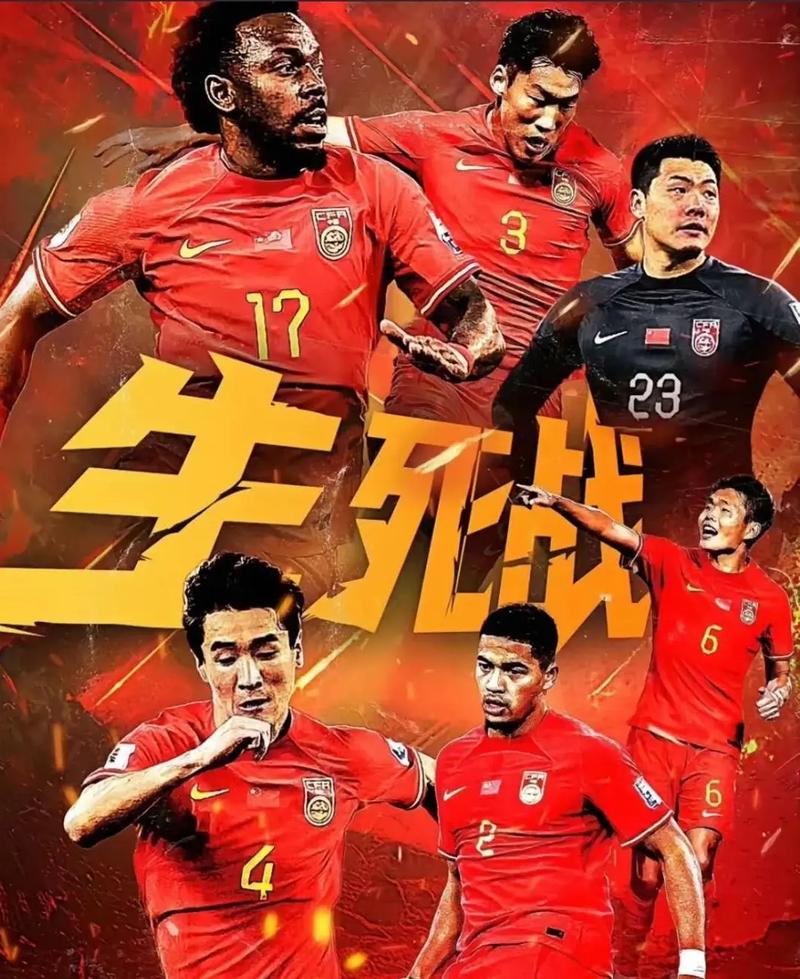 何在亚冠突
