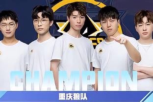 曾执教骑士