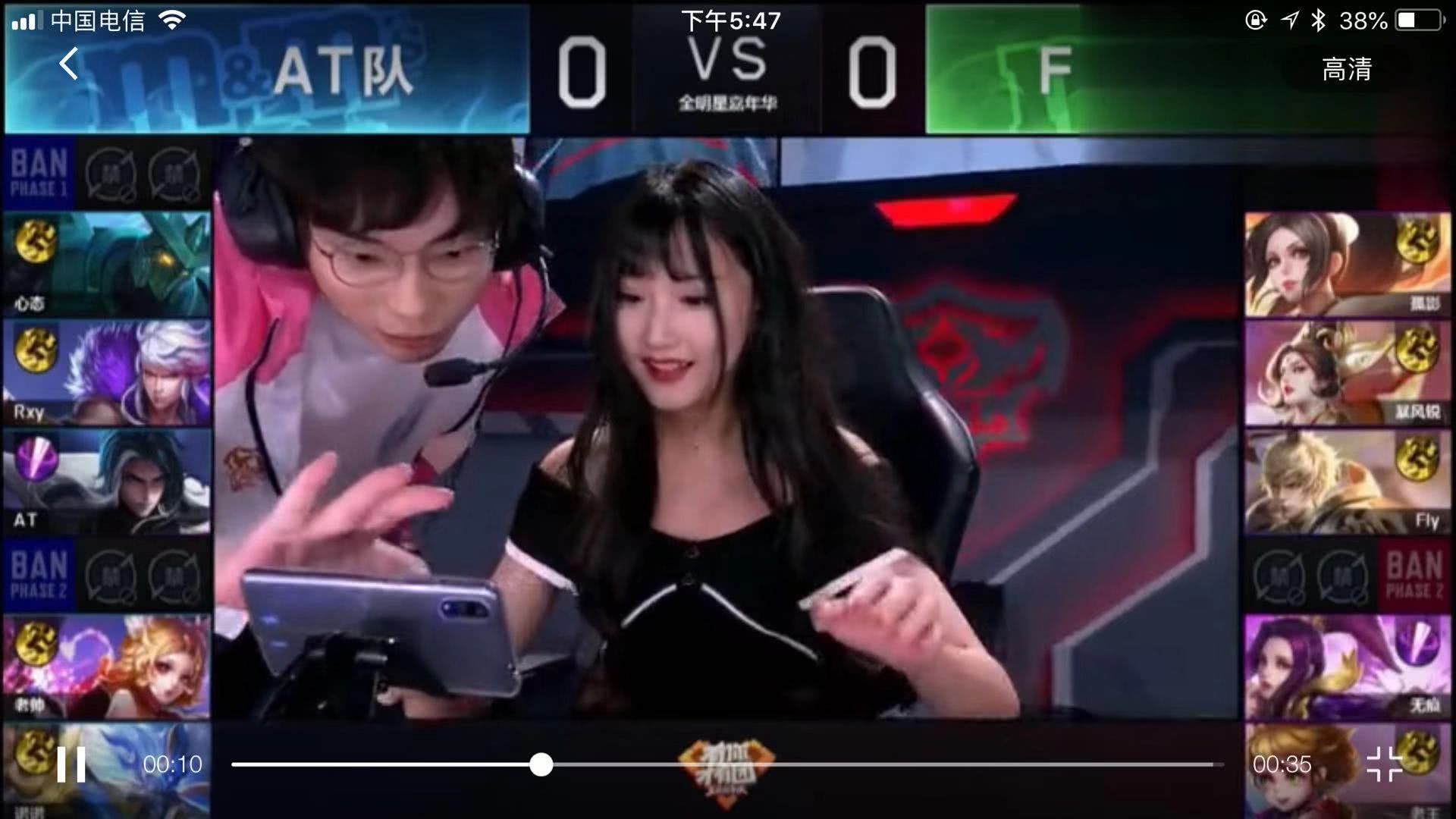 上的传奇