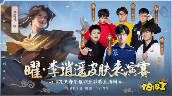 可能成为提