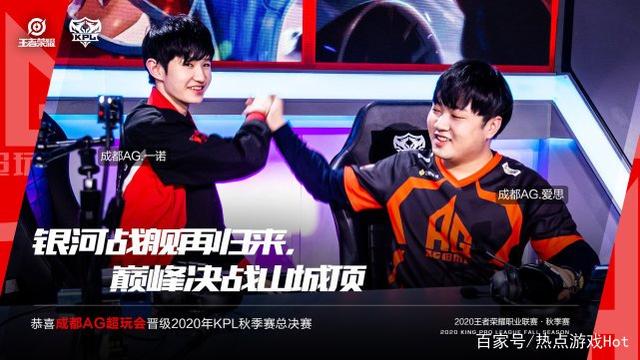 在特定比赛