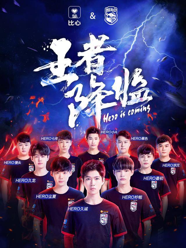 随着新一代