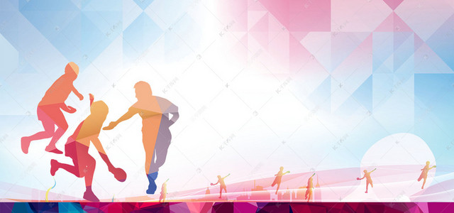 U19女排