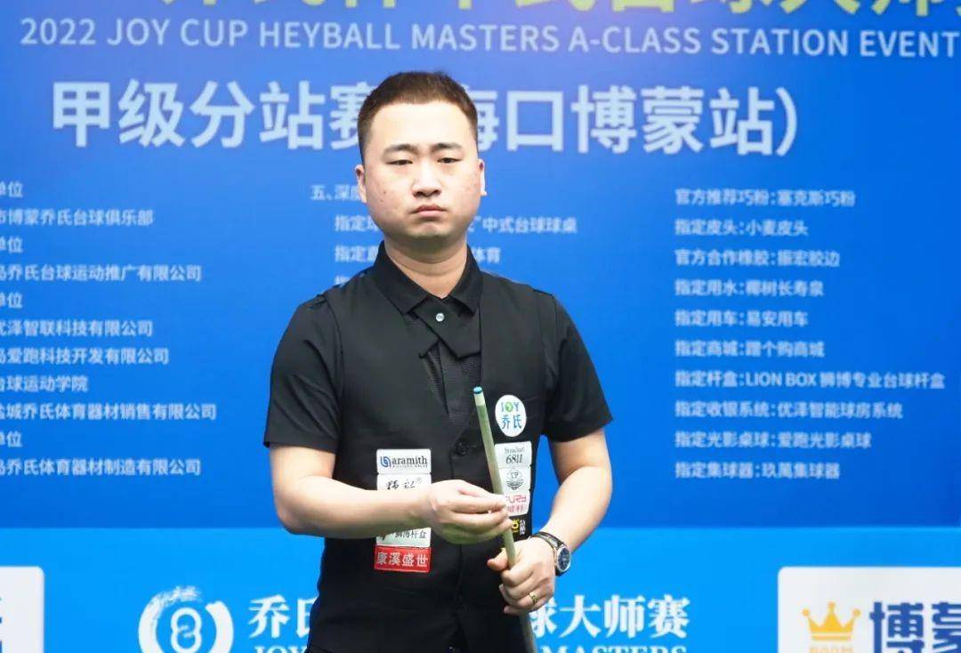 新成员的表 新成员的表