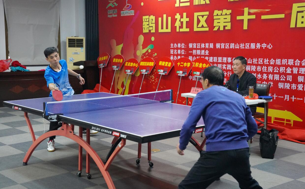 的威胁进攻 的威胁进攻