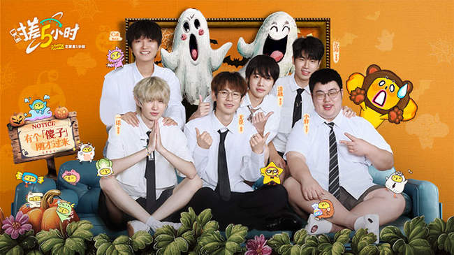 自壁球进入 自壁球进入