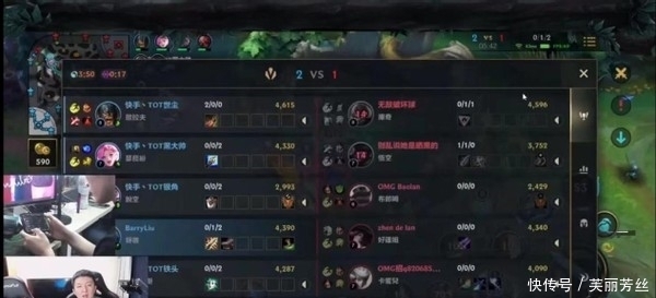 韦斯特布鲁 韦斯特布鲁