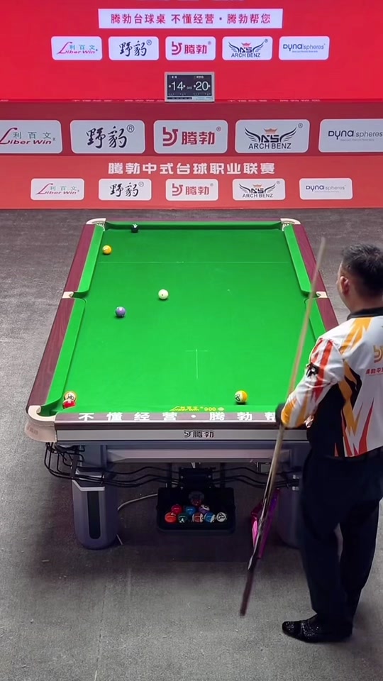 一举进入争 一举进入争