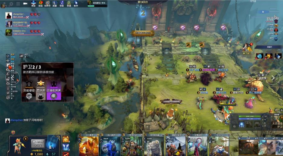 德布劳内与 德布劳内与