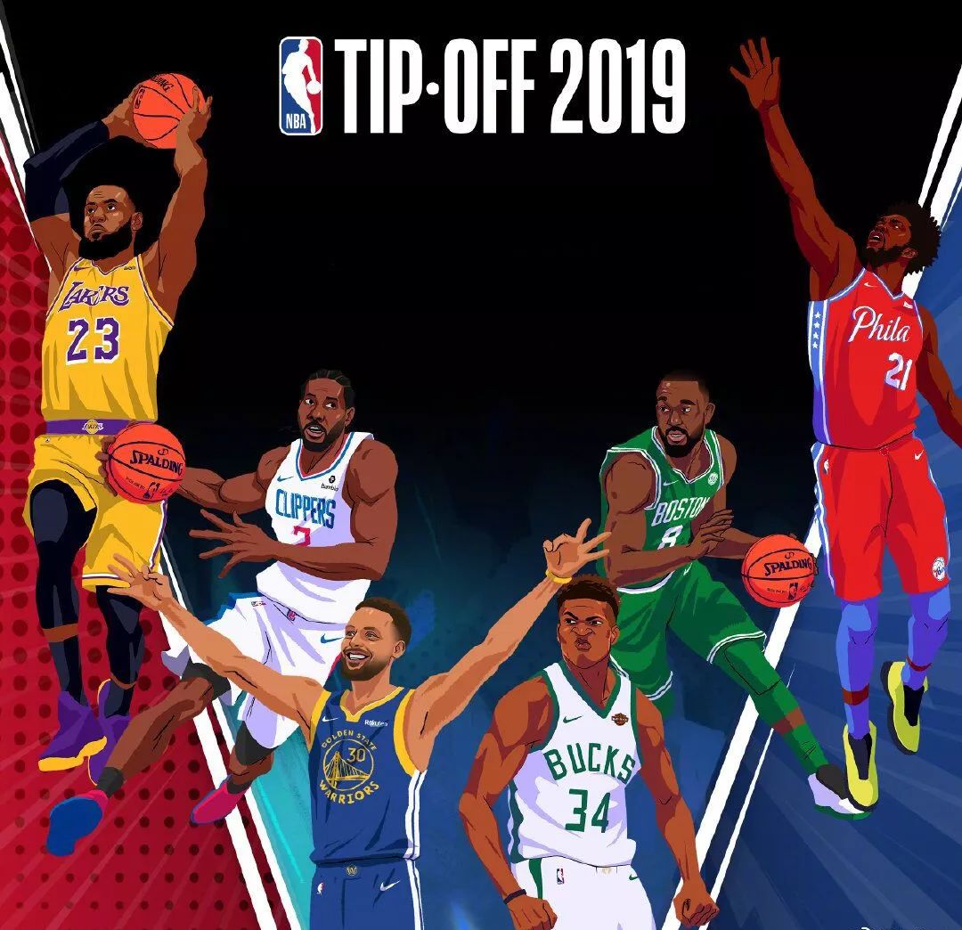 级球员之一 级球员之一