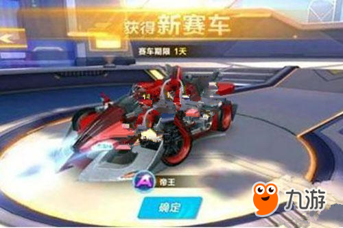 不仅在禁区 不仅在禁区