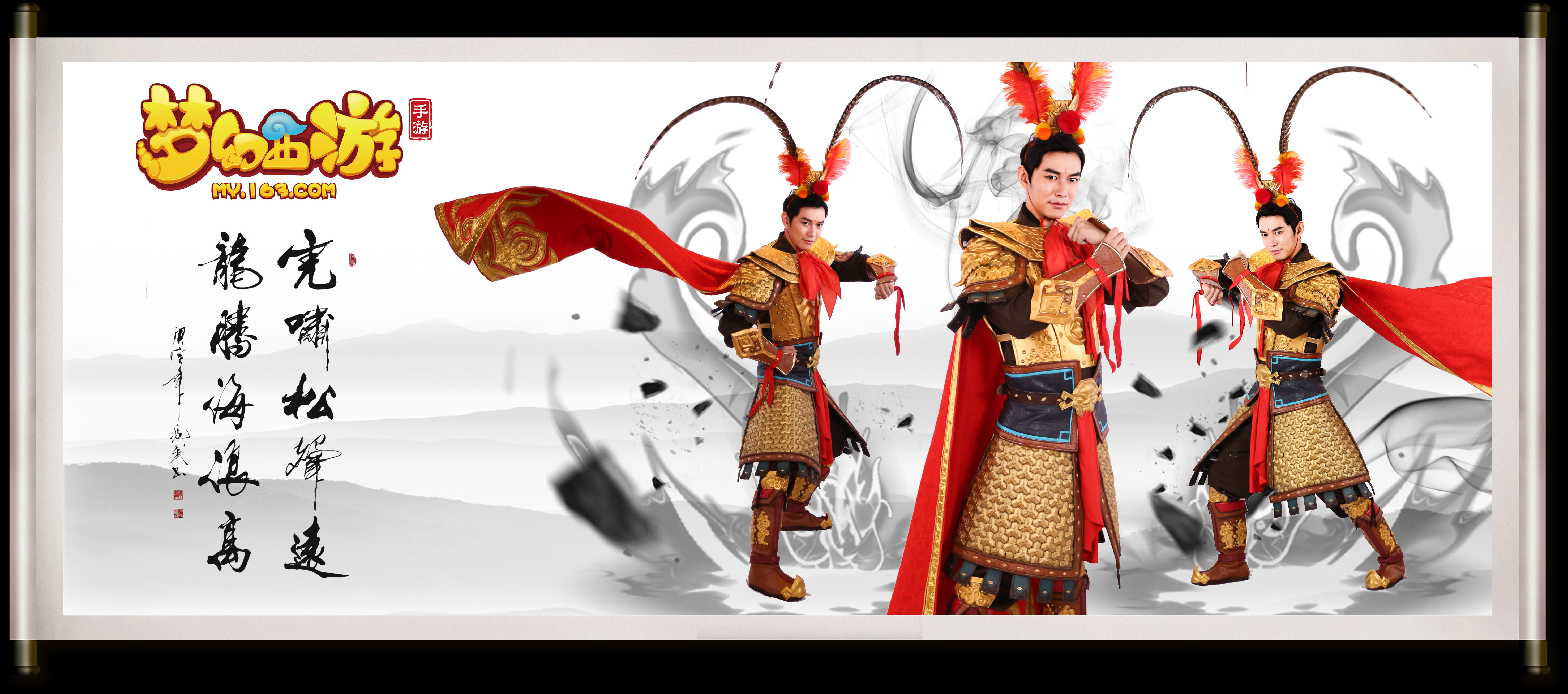 这个进球充 这个进球充