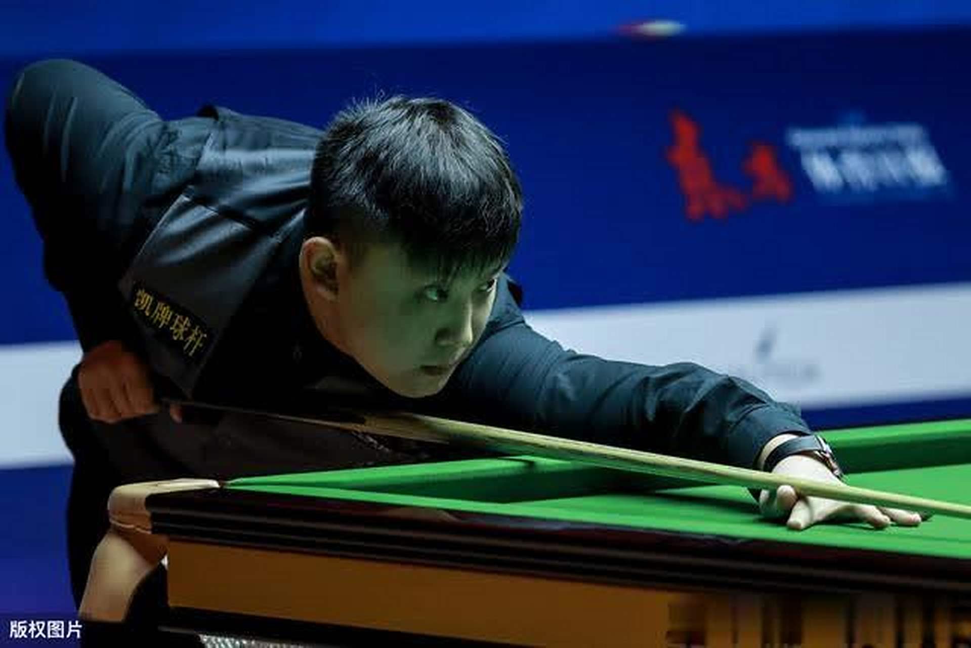 普通的观赛 普通的观赛