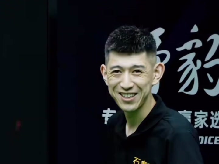 了绝佳机会 了绝佳机会